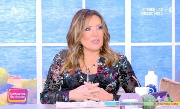 Ναταλία Γερμανού για τις αποκαλύψεις Ηλιάδη: «Θέλω να ξεκαθαρίσω κάτι, γιατί τους έζησα λίγες ημέρες»