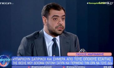 Παύλος Μαρινάκης κατά Ράδιο Αρβύλα: «Η αλήθεια αυτών των ανθρώπων είναι αυτός που καθόταν στην τέταρτη καρέκλα»