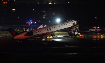 Έκλεισε το αεροδρόμιο La Guardia της Νέας Υόρκης μετά τη σύγκρουση αεροσκάφους της Air Canada Express με όχημα εδάφους – Δείτε εικόνες