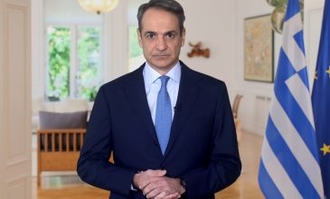 Κυριάκος Μητσοτάκης: Πακέτο στήριξης 300 εκατομμυρίων για την ακρίβεια στα καύσιμα
