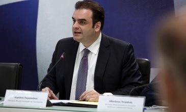 Υποβλήθηκε το αίτημα για την ενεργοποίηση της ρήτρας διαφυγής για την ενεργειακή ανθεκτικότητα