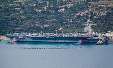 Στη Σούδα κατέπλευσε το αεροπλανοφόρο «USS Gerald R. Ford» – Στο πλοίο ανεβαίνει κλιμάκιο ερευνητών του αμερικανικού Πολεμικού Ναυτικού