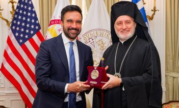 Συνάντηση Αρχιεπισκόπου Αμερικής με τον Ζόραν Μαμντάνι στην έδρα της Αρχιεπισκοπής