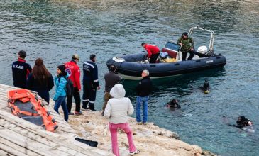 Εντοπίστηκε η σορός του 34χρονου δύτη στα Λιμανάκια Βουλιαγμένης