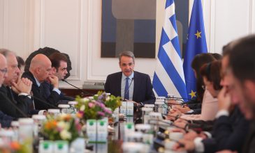 Η ατζέντα της αυριανής συνεδρίασης του Υπουργικού Συμβουλίου
