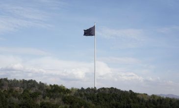 Βλήμα έπεσε κοντά στην περίμετρο του πυρηνικού σταθμού του Μπουσέρ – Ένας νεκρός