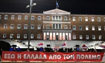 Κουτσούμπας: Καμία συμμετοχή στον πόλεμο, εδώ και τώρα μέτρα για την ανακούφιση του λαϊκού εισοδήματος