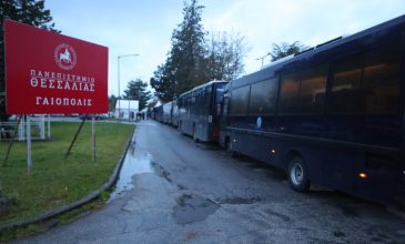 Συνεχίζεται η δίκη για τα Τέμπη στο Συνεδριακό Κέντρο του Πανεπιστημίου Θεσσαλίας – Mετατροπές στην αίθουσα και ο χωροταξικός σχεδιασμός