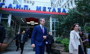 Παρουσία του πρωθυπουργού η υπογραφή μνημονίου για την πλήρη ανακαίνιση του νοσοκομείου «Μεταξά»