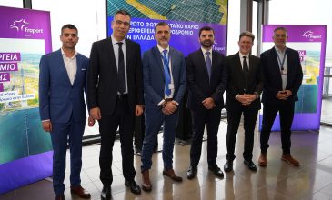 Fraport Greece: Στο Αεροδρόμιο Θεσσαλονίκης «Μακεδονία» το πρώτο φωτοβολταϊκό πάρκο σε περιφερειακό αεροδρόμιο στην Ελλάδα