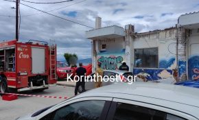 Τραγικός θάνατος γυναίκας στην Κόρινθο: Καταπλακώθηκε από τμήμα μπαλκονιού, ενώ περνούσε από το σημείο