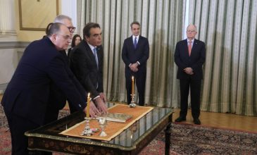 Ορκίστηκαν οι νέοι υπουργοί της κυβέρνησης μετά τον ανασχηματισμό, στο Προεδρικό Μέγαρο – Παρουσία της πολιτειακής και πολιτικής ηγεσίας
