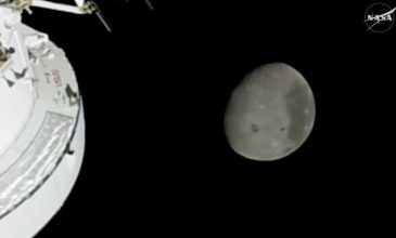 «Έγραψε» ιστορία το Artemis II: Έκανε νέο ρεκόρ απόστασης από τη Γη επανδρωμένου διαστημόπλοιου