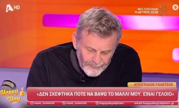 Ο Απόστολος Γκλέτσος για το αν έχει κάνει ποτέ ρουσφέτι: Ναι, πάρα πολλά, για να πάρουν κόσμο στη δουλειά