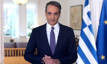 Κυριάκος Μητσοτάκης: Εισηγούμαι ασυμβίβαστο υπουργού και βουλευτή για μετά τις εκλογές του 2027 – Τι ζητά από την Ευρωπαϊκή Εισαγγελία
