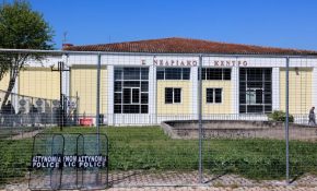 Δίκη για τα Τέμπη: Παρέμβαση της Εισαγγελίας Λάρισας για το κτίριο ΓΑΙΟΠΟΛΙΣ με έλεγχο νομιμότητας και προσβασιμότητας