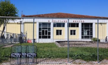 Δίκη για τα Τέμπη: Παρέμβαση της Εισαγγελίας Λάρισας για το κτίριο ΓΑΙΟΠΟΛΙΣ με έλεγχο νομιμότητας και προσβασιμότητας