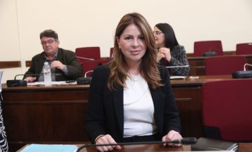 Κατερίνα Παπακώστα για την υπόθεση του ΟΠΕΚΕΠΕ: «Ζητώ την άρση της ασυλίας μου»