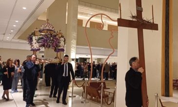 Ο συγκλονιστικός Επιτάφιος στο Ωνάσειο Νοσοκομείο: Μήνυμα πίστης και ελπίδας