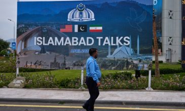 Έφτασε στο Πακιστάν η ιρανική αντιπροσωπεία για τις διαπραγματεύσεις με τις ΗΠΑ