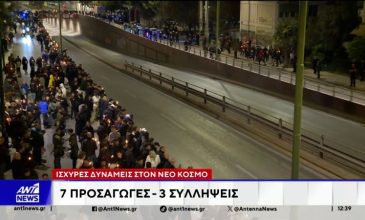 Μπλόκο των ΜΑΤ στο «έθιμο» με τις μολότοφ στον Νέο Κόσμο – Μετά από 15 χρόνια το «Χριστός Ανέστη» συνοδεύτηκε μόνο από φωτοβολίδες