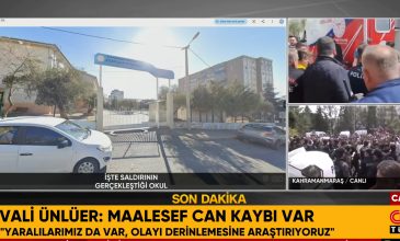 Νέα ένοπλη επίθεση σε σχολείο της Τουρκίας – Τέσσερις νεκροί, ανάμεσά τους τρεις μαθητές, και 20 τραυματίες