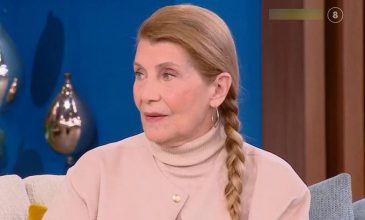 Αιμιλία Υψηλάντη: Μέσα στη νεότητα μπορεί να υπάρχει πολύ γήρας και το αντίστροφο