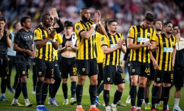 Conference League: Την επική ανατροπή θα κυνηγήσει η ΑΕΚ κόντρα στη Ράγιο Βαγεκάνο