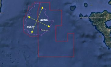 Έρευνες υδρογονανθράκων: Η «ακτινογραφία» του στόχου στο «μπλοκ 2» του Ιονίου