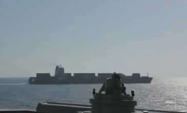 Το Πολεμικό Ναυτικό των ΗΠΑ άνοιξε πυρ κατά ιρανικού πλοίου – Το Ιράν υπόσχεται ότι θα «ανταποδώσει σύντομα»