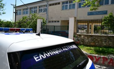 Χειρουργήθηκε η 13χρονη που έπεσε από μπαλκόνι σχολείου στο Χαϊδάρι – Παραμένει σε κρίσιμη κατάσταση