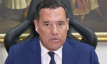 Γεωργιάδης: Με βάζει σε σκέψεις ο τρόπος λειτουργίας της Ευρωπαϊκής Εισαγγελίας