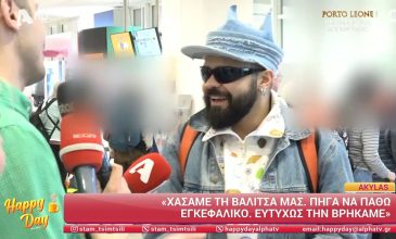 Eurovision 2026 – Ακύλας για το μπάτζετ της ελληνικής συμμετοχής: «Εντάξει, minimal δεν μας λες, μπορεί να έγινε καλή διαχείριση χρημάτων»