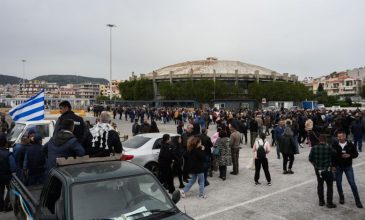 Ανοιχτή γενική συνέλευση της Ομοσπονδίας Αγροτικών Συλλόγων Λέσβου την Παρασκευή