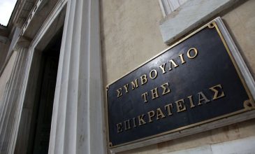 ΣτΕ: Προσωρινό «μπλόκο» σε έργα επέκτασης ξενοδοχειακού συγκροτήματος στην παραλία Μύτακας