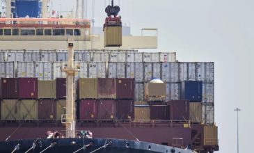 Ένταση στα Στενά του Ορμούζ: Διαψεύδει το υπουργείο Ναυτιλίας την κατάσχεση του ελληνόκτητου «Epaminondas» από τους Φρουρούς της Επανάστασης