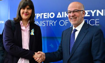 Κοβέσι και Φλωρίδης τα είπαν για την ενίσχυση του ελληνικού κλιμακίου της Ευρωπαϊκής Εισαγγελίας – Σε καλό κλίμα η συνάντηση τους