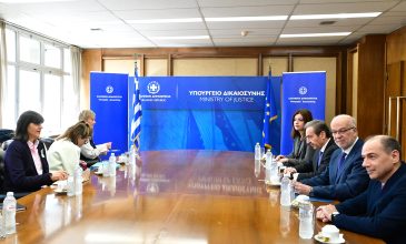 Στο υπουργείο Δικαιοσύνης η επικεφαλής της Ευρωπαϊκής Εισαγγελίας, Λάουρα Κοβέσι – Συναντάται με τον Φλωρίδη