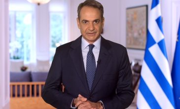 Μητσοτάκης: Τα οκτώ νέα μέτρα μετά το υπερπλεονάσμα των 12,1 δισ. ευρώ – Επιδότηση σε diesel και τον Μάιο και άρση κατάσχεσης τραπεζικού λογαριασμού για χρέη υπό όρους