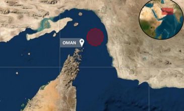 Οι Φρουροί της Επανάστασης χτύπησαν πλοίο ελληνικών συμφερόντων ανοιχτά του Ομάν