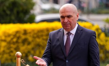 Ο κυβερνών συνασπισμός στην Ρουμανία χάνει την πλειοψηφία μετά την αποχώρηση του μεγαλύτερου κόμματος