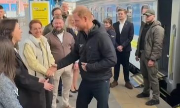 Αιφνιδιαστική επίσκεψη πραγματοποίησε ο πρίγκιπας Χάρι στο Κίεβο