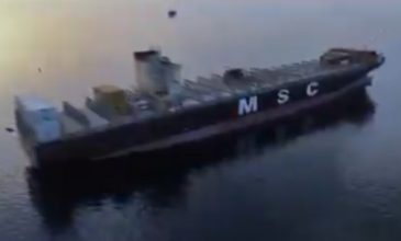 Οι ΗΠΑ υποβαθμίζουν την κατάσχεση των δυο πλοίων από το Ιράν στα Στενά του Ορμούζ – Βίντεο από την κατάληψη του «Epaminondas»