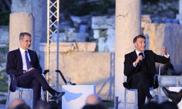 Μακρόν σε Μητσοτάκη: «Αν η κυριαρχία σας απειλείται, κάντε ό,τι χρειάζεται και εμείς θα είμαστε εδώ για εσάς»