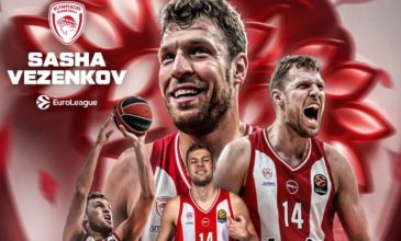 Ο Σάσα Βεζένκοφ είναι ο MVP της Euroleague για τη σεζόν 2025-2026