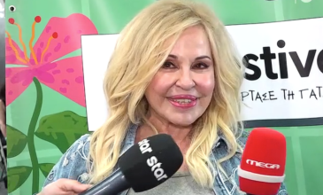 Μπέσσυ Αργυράκη: Ακύλα προχώρα, σε θέλει όλη η χώρα