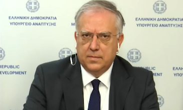 Θεοδωρικάκος: Έτοιμο το ν/σ για την προστασία των πολιτών από τραπεζικές χρεώσεις για δάνεια – Τέλος στα ψιλά γράμματα και τις αυθαίρετες πρακτικές