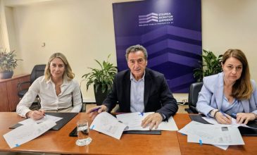 Η ΕΤΑΔ προχωρά στη μίσθωση παραχώρησης του Ξενία Άνδρου για 40 έτη