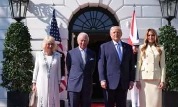 Επίσκεψη βασιλικού ζεύγους της Μεγάλης Βρετανίας στις ΗΠΑ: Το πάρτι τσαγιού και τα κρίσιμα ζητήματα