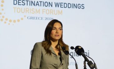 Όλγα Κεφαλογιάννη: Η προώθηση του γαμήλιου τουρισμού στο επίκεντρο της στρατηγικής του υπουργείου